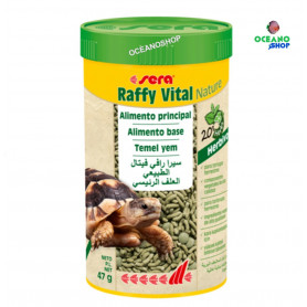 Sera Raffy Vital nature 250ml Sera Raffy Vital nature 250ml