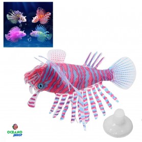 Lionfish glowing efect Lionfish glowing efect