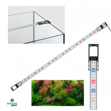 EHEIM CLASSIC LED PLANT-55 CM 7,7 W