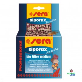 Sera Siporax BioActive Professional 500ml Sera Siporax Bio Active Professional 500ml