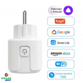 Enchufe inteligente wifi con Alexa Enchufe inteligente wife con Alexa