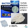 X REMOVE Bacterhouse SEACHEM PURIGEN