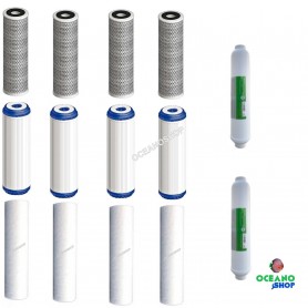 Juego 14 filtros osmosis inversa Juego 14 filtros osmosis inversa