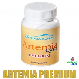 Koral Artemia Premium 50G +95% Eclosion Koral Artemia Premium 50G +95% Eclosion