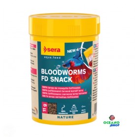 Sera Bloodworms FD Snack 50 ml Sera Bloodworms FD Snack 50 ml