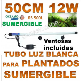 Tubo sumergible luz blanca 50cm 12w rs-500l rs 500l 12w 50cm electrical tubo sumergilble blanco plantas acuarios pantalla