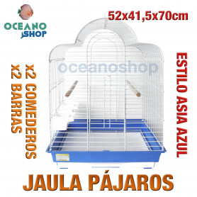 Jaula grande pájaro loros 52x41,5x70 cm Jaula grande pájaro loros 52x41,5x70 cm